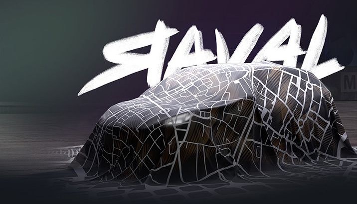 Es ist so weit. Der CUPRA Raval Alpha ist ab sofort online reservierbar. Der CUPRA Raval - das ultimative urbane Elektroauto, geboren mit dynamischen Proportionen und rebellischem Spirit. 